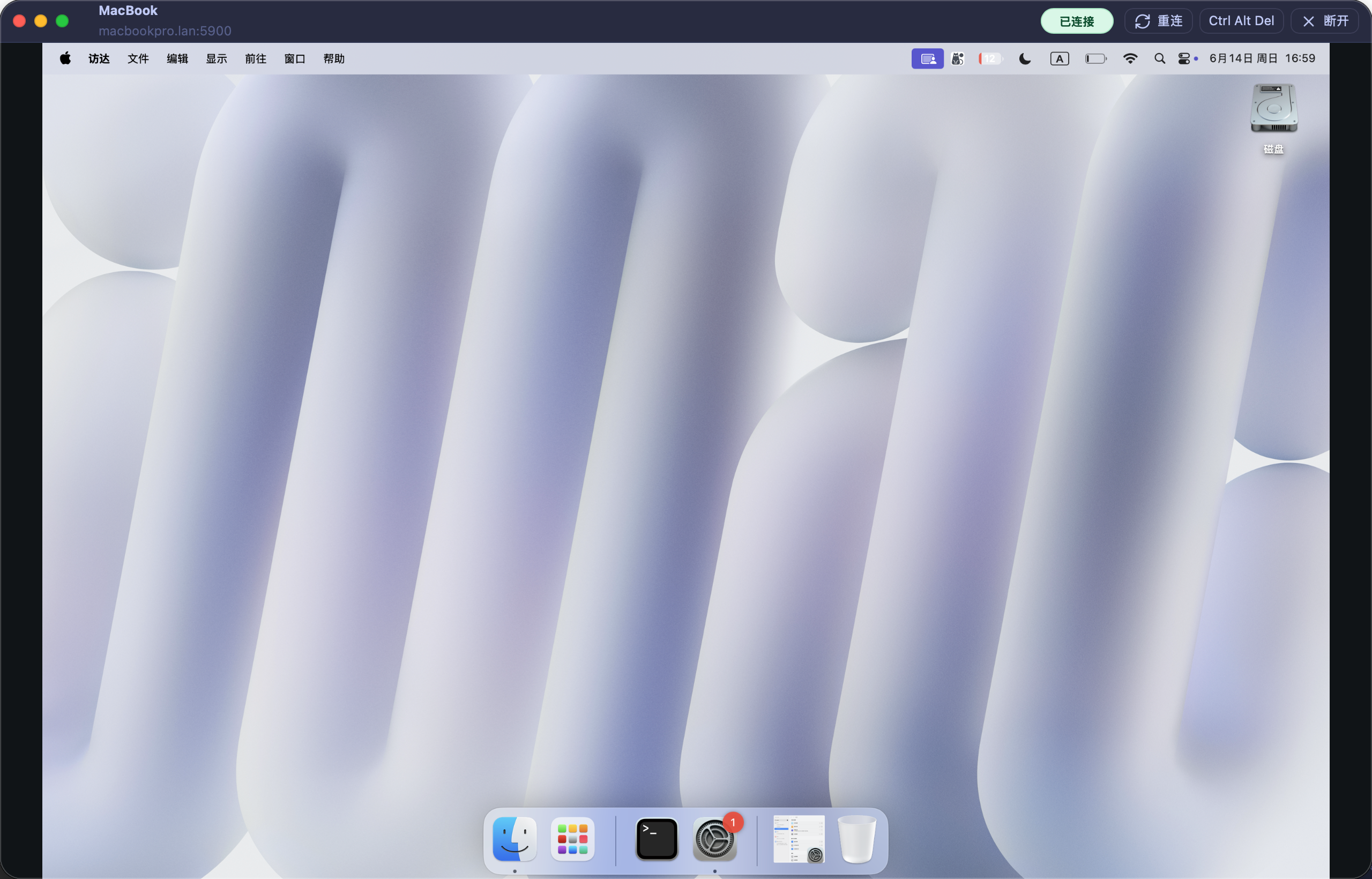 OpsBatch VNC 远程桌面界面截图